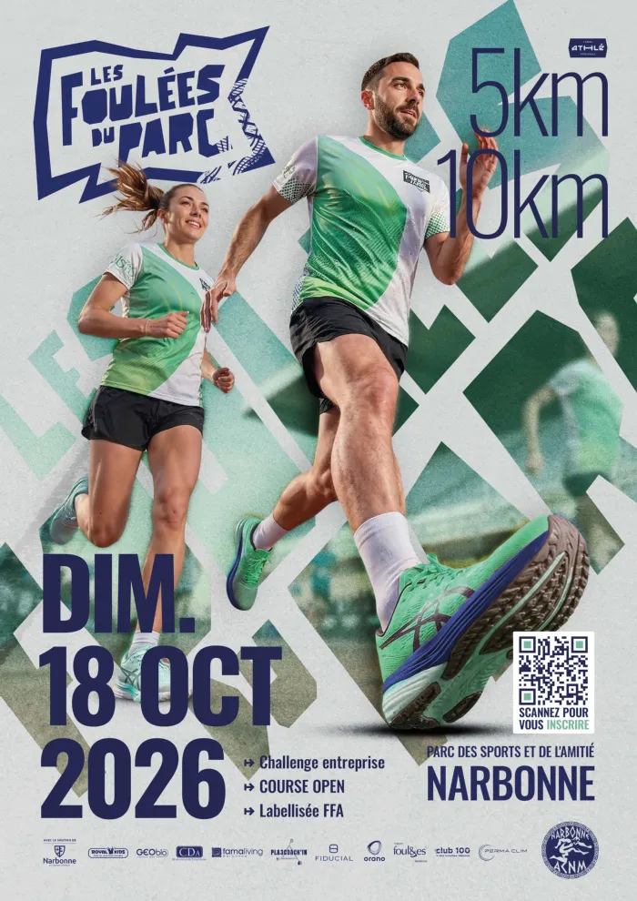 Affiche : Les Foulées du Parc